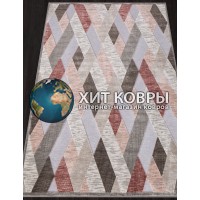 Бельгийский ковер Genova 938503-585891 Разноцветный